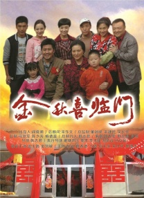 8mav在线