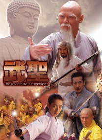 色九九亚洲偷偷动态图